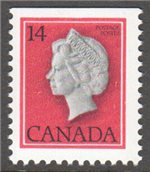 Canada Scott 716as MNH